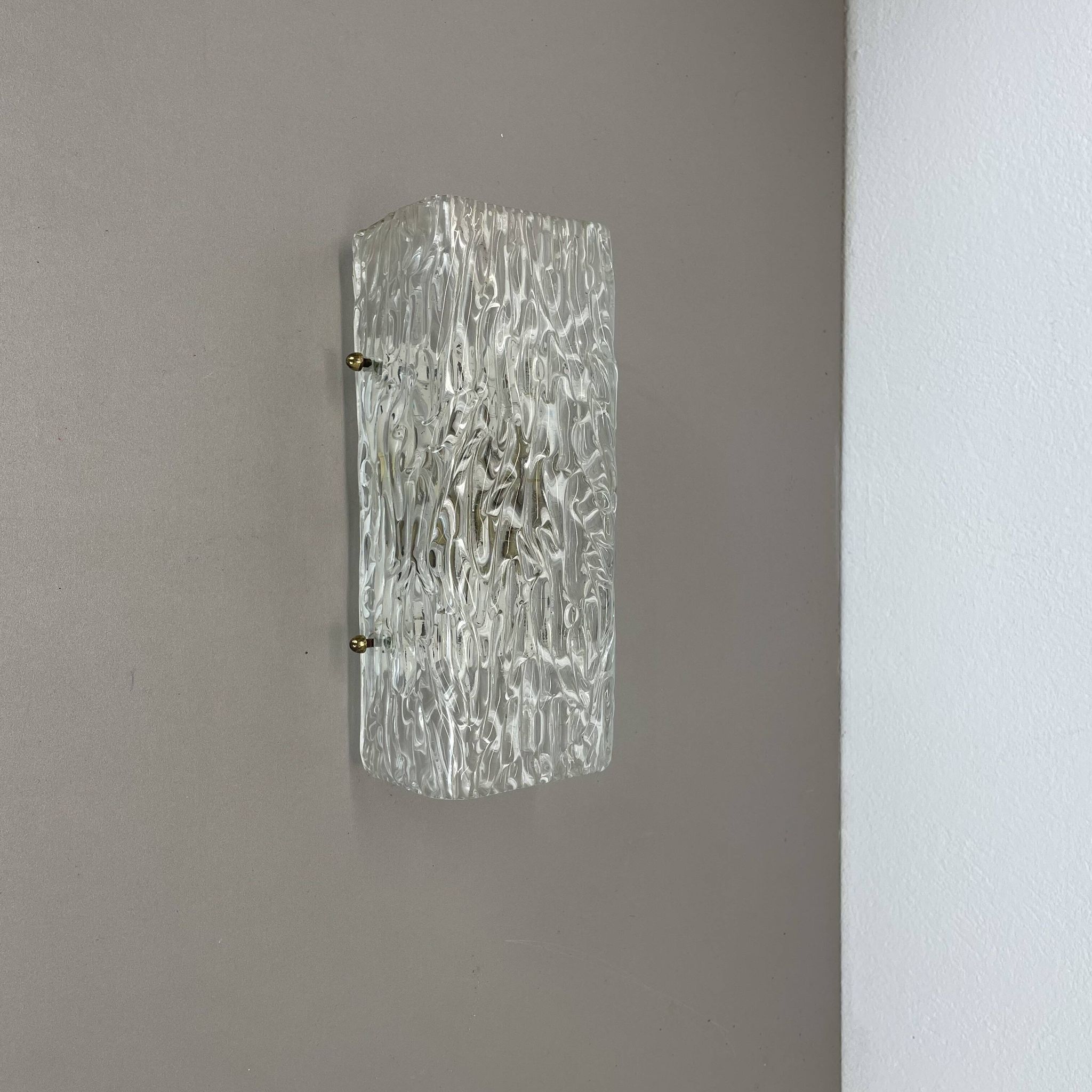 cubic Hollywood Regency Ice Glass Wall Light Made by Kalmar Lights, 1960s