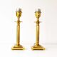 Vintage pair of Brass Column Table Lamps - 1970's Hollywood Regency Lamps