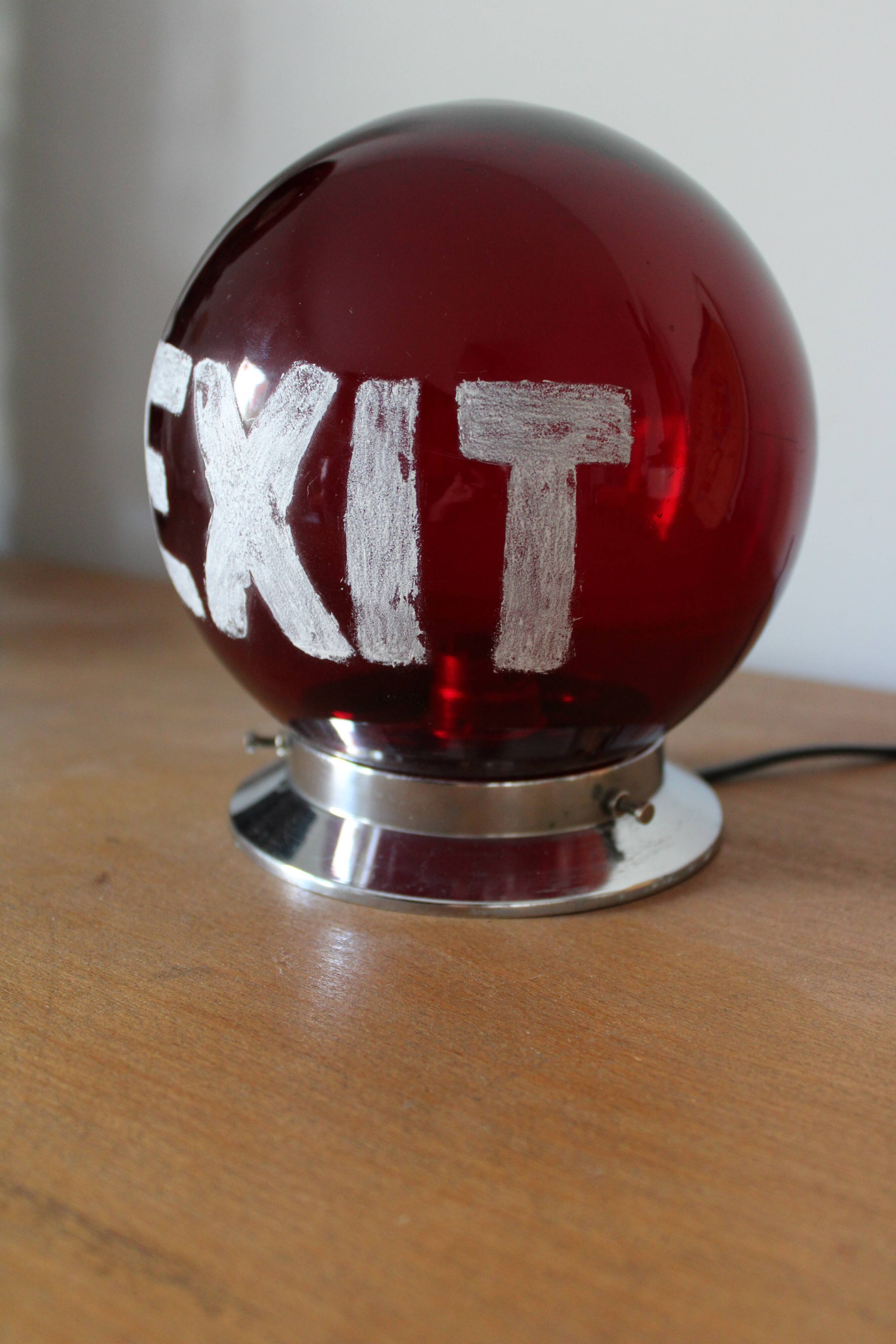 Industrial apply exit