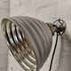 1930s Mercury Glass Wall Light By Adolf Meyer For Zeiss Ikon Germany