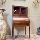 Louis XVI/18th century mahogany roll-top desk forming a display case