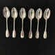 Christofle cluny 6 teaspoon new 13.5 cm
