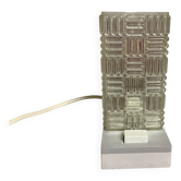 60s lamp