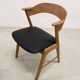 Kai Kristiansen Model 32 Oak Dining Chair, Korup Møbelfabrik.