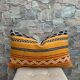 Vintage Moroccan Berber Wool Cushion Cover