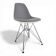 Vitra Eames DSR chair with grey upholstery
