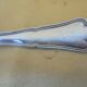 Ice cube spoon Ercuis Spartour