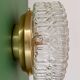Vintage square glass globe wall/ceiling light (AX3)