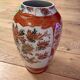 Large Japanese Kutani Porcelain Vase – Moriage Floral Relief – Early 2
