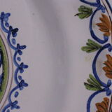 Plate