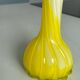 Yellow flower-shaped vase, vintage opaline glass, home decor, spring.