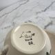 Iron earth tea cup Sarreguemines and Digoin