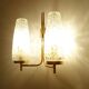 Vintage Glass Wall Light