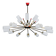 Large Mid-Century 18 arms chandelier in the manner of Arredoluce. Italy 195