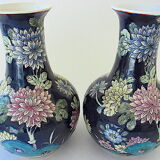 Paire de vases en porcelaine de la Chine