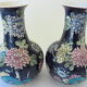 Pair of porcelain vases from China