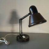 Chocolate brown desk lamp 60's