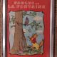 Set of 5 illustrations framed in glass the Fables of La Fontaine