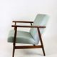 Armchair, 1970s