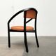 Chaise Postmoderne Allemande Modèle Nostro en Cuir par Andreas Weber pour Rosenthal Einrichtung, années 1980