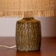 Swedish ceramic floor lamp from the “Rubus” series by Gunnar Nylund, 1960s