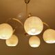 Mid Century Glass Pendant Light, 1950s