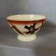 Old Badonviller bowl