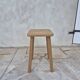 Tabouret ancien en bois massif