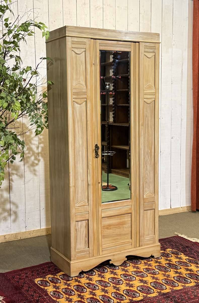 1950s English maple wardrobe