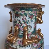 Chinese Qianlong Porcelain Vase (1736–1795)