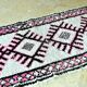 Petit Tapis Beni Ouarain vintage
