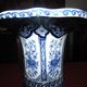 Delft vase