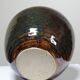 Small vintage/antique vase, very fine stoneware, flamed glaze, signature art ceramic