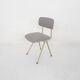Chaises Friso Kramer pour Ahrend de Cirkel Result, Pays-Bas 1960's