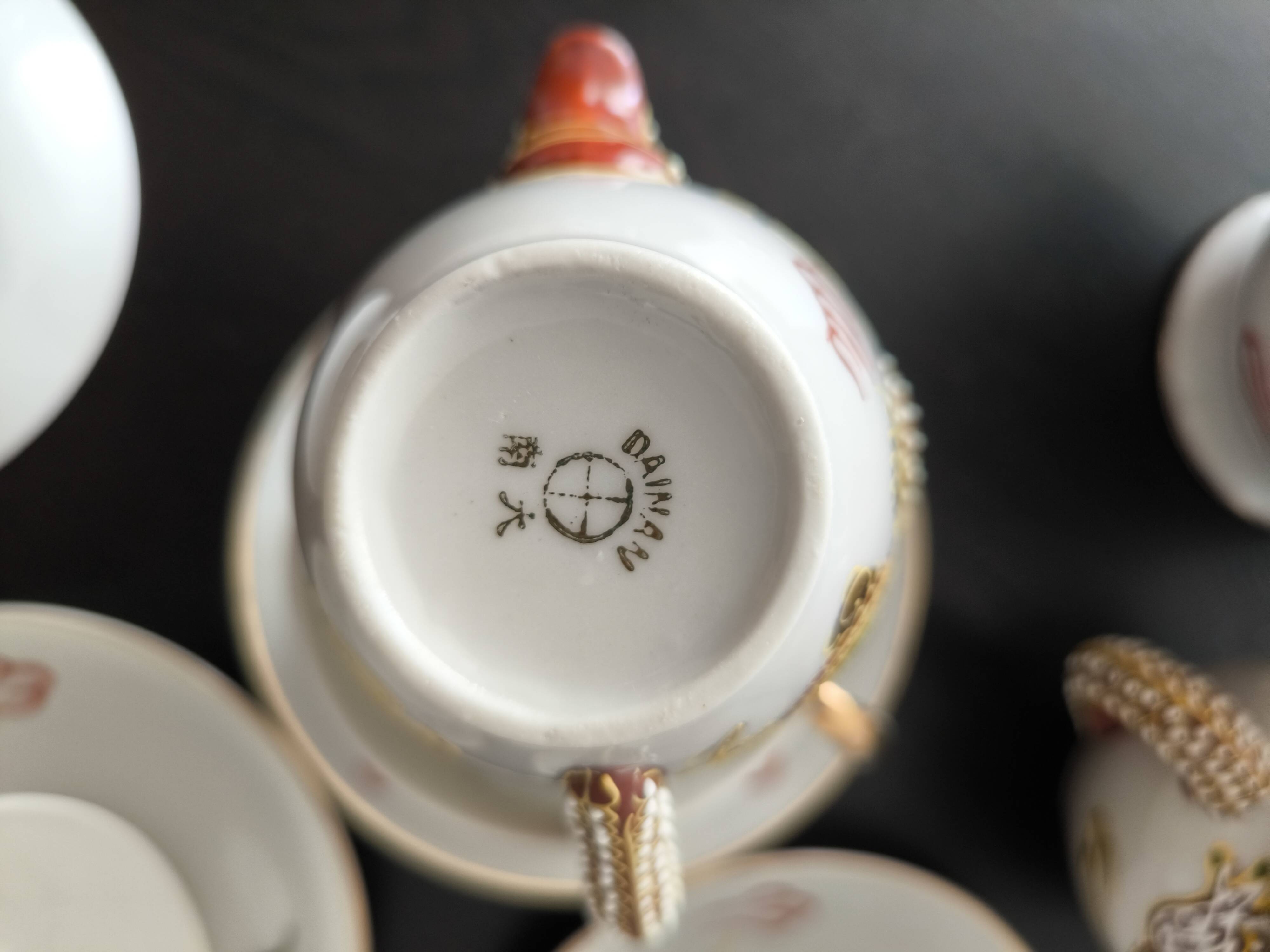 Service the ancien japonais porcelaine dainan