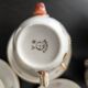 Service the ancien japonais porcelaine dainan