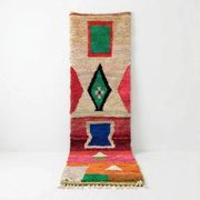 Colourful Berber hallway rug 75 x 280 cm