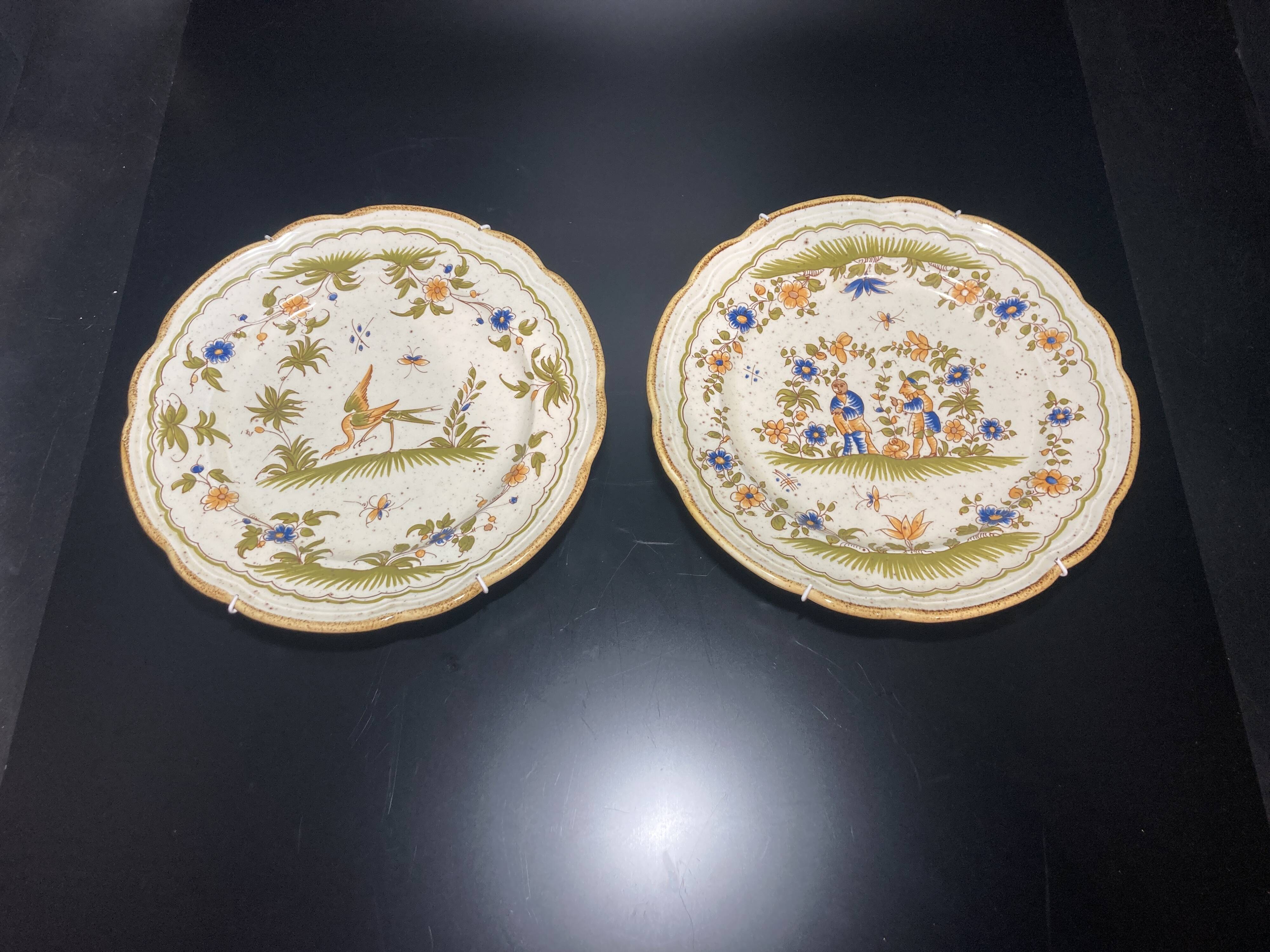 Set of 2 decorative wall plates