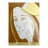 Original lithograph poster by Alex Katz, Galerie Roger d'Amécourt / FIAC, 1977
