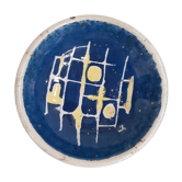 Coupelle en ceramique vintage blanche et bleu à motis jaune