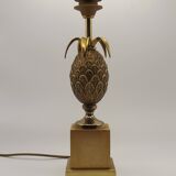 Vintage French floor lamp from the 1970s in brass and metal, Maison Jansen style.