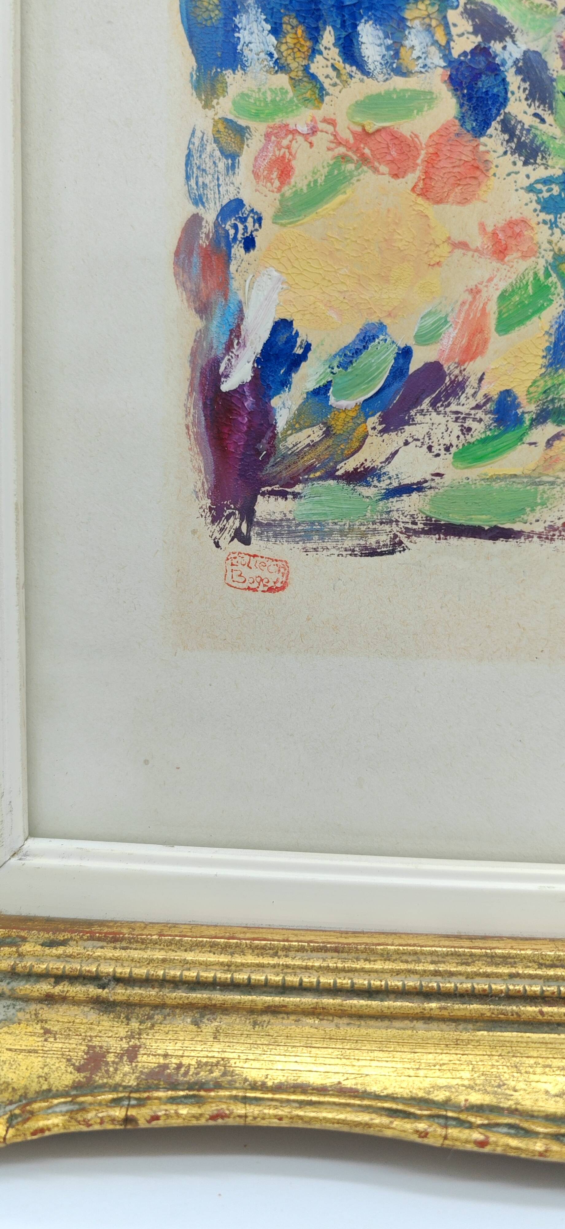 The bathers by antoine bogey