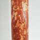 Vase de 37 cm couleur marbrée rouge, orange, signé Triki