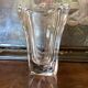 Vase en cristal signé Daum France design vintage dimension : hauteur -23cm- largeur -16cm-
