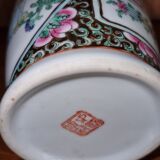 Chinese porcelain vase Canton style