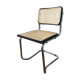 Vintage chair