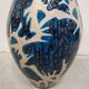 XXL ceramic vase mid-century Mahiedine Boutaleb Sèvres 1975