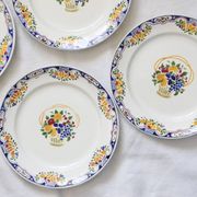 Set of 4 Boch dessert plates, Fructidor service, vintage
