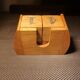 Perpetual wooden cube calendar - 1950s
