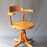 Thonet 1900 Seating Star